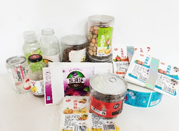 食品飲料不干膠標簽